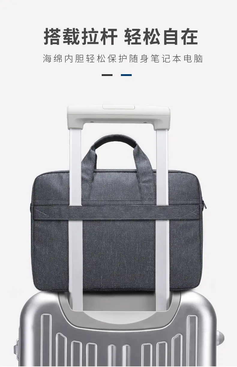 (Cross-border trading), laptop, light and thin bag for men and women, 15.6 inch, business version — chobi 18