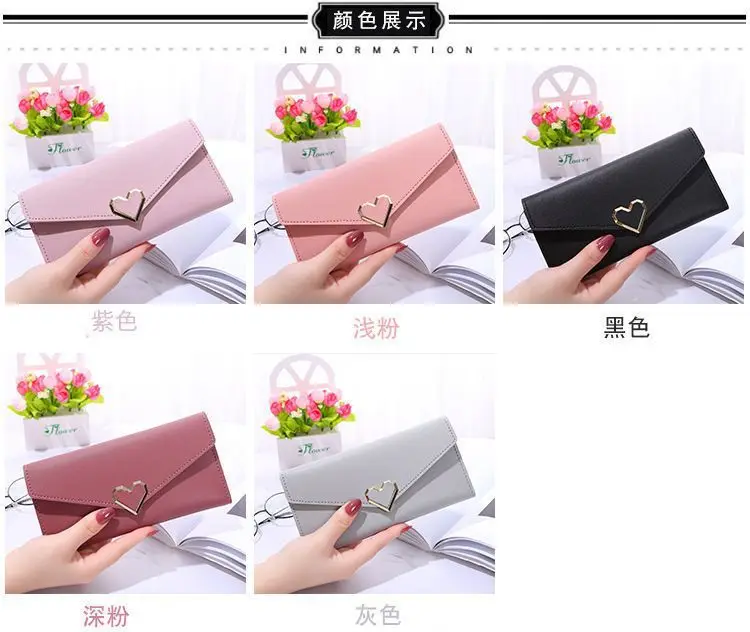 Wallet, shoulder bag, long small clutch bag, cute fresh card holder, Korean style — chobi 4