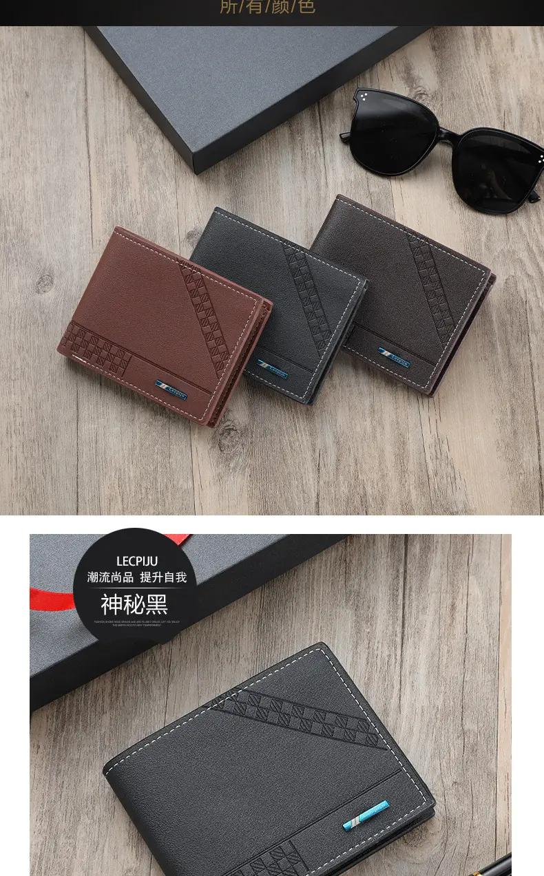Men's retro fashionable capacious wallet — chobi 5