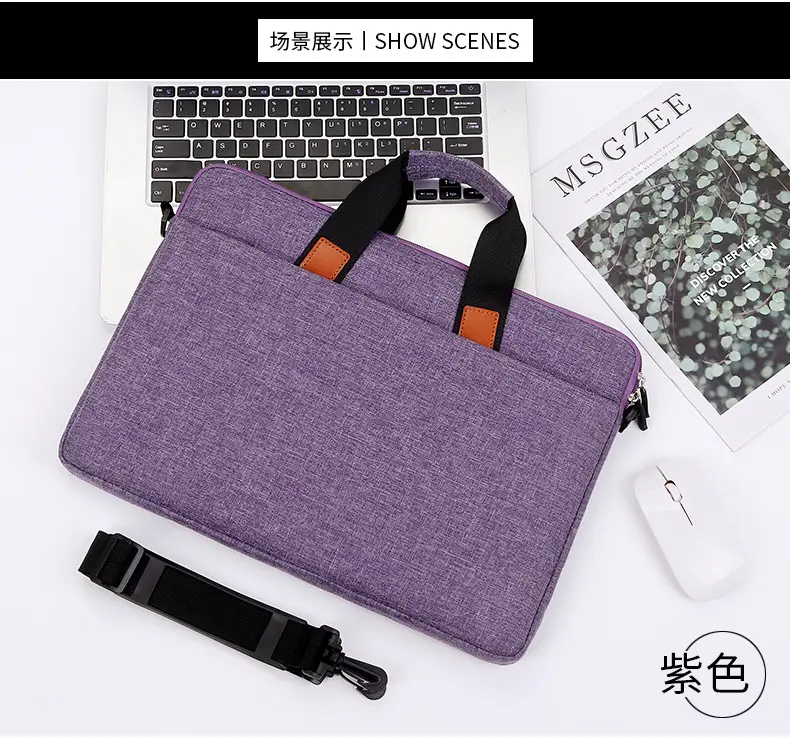 Bag, thin tablet laptop, business version — chobi 23
