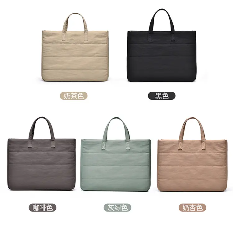 Laptop, shoulder bag, ultra light one-shoulder bag, 16 inch, 14 inch — chobi 5