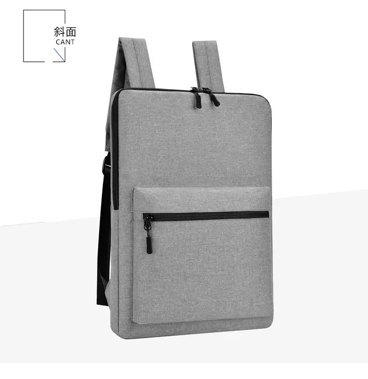 Ultra thin laptop, men's nylon backpack, worn on the shoulder, business version, 15 inch, with your logo imprint — chobi 12