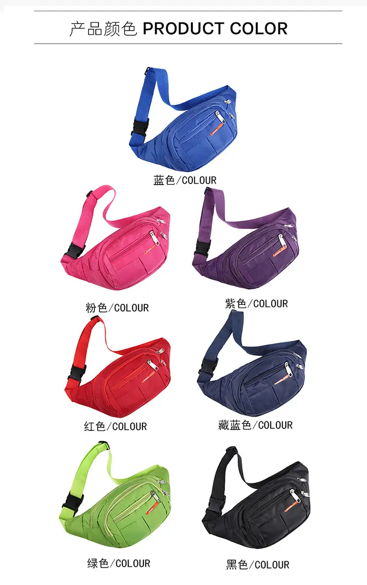 (Cross-border trading), men's cloth multicoloured belt bag, wear-resistant chest bag, travel shoulder bag, casual wallet, increased thickness — chobi 10