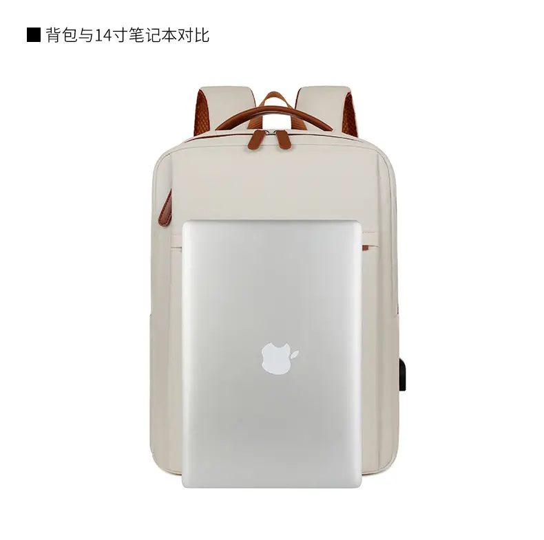 (Cross-border trading), backpack, travel bag for leisure, universal capacious shoulder bag, laptop for students — chobi 7