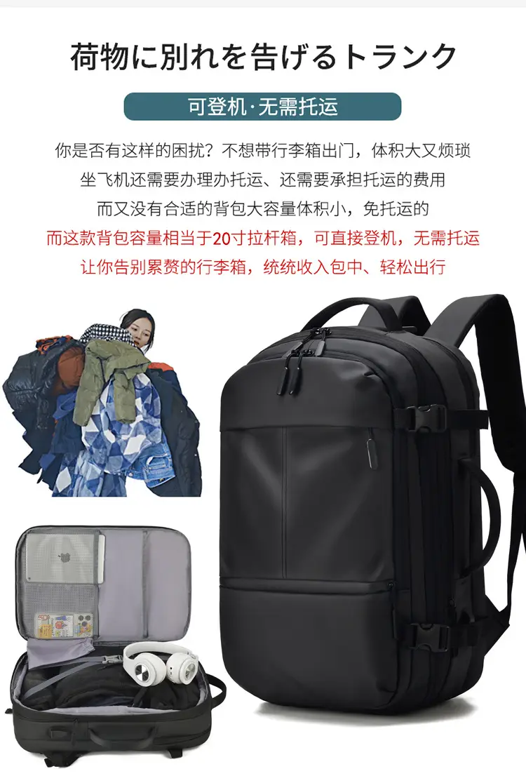 Men's capacious backpack, suitcase for traveling, equipment bag, shoulder bag, laptop, business version, 17 inch — chobi 7