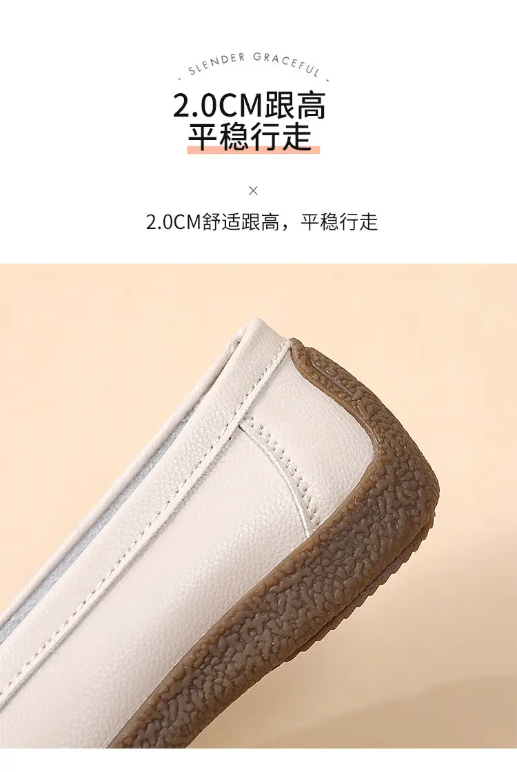 Casual women's loafers flat, comfortable “mom shoes”, Collection Year 2026, soft sole, plus size, non-slip sole — chobi 9