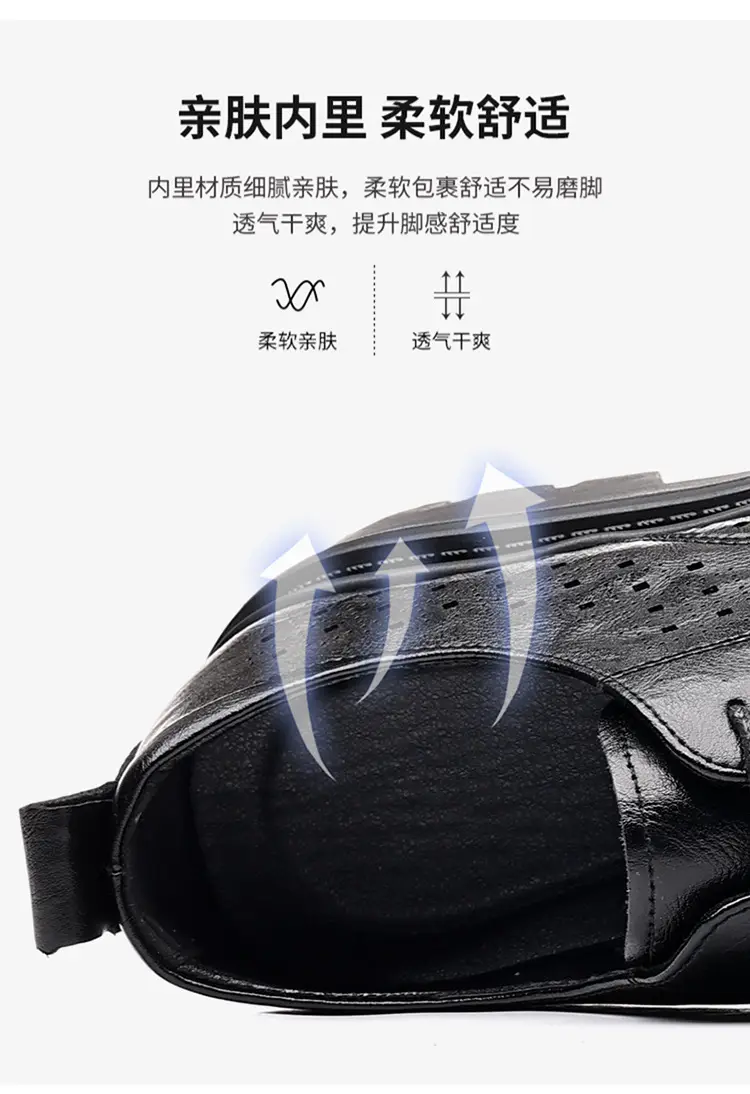 Classic suit jacket, men's summer shoes, breathable casual footwear English style for leisure, Collection Year 2025 — chobi 9