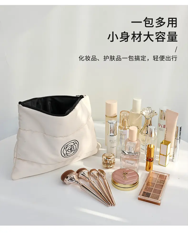 Mountain tea, capacious high quality handheld cosmetic bag, travel bag, Chanel style — chobi 4