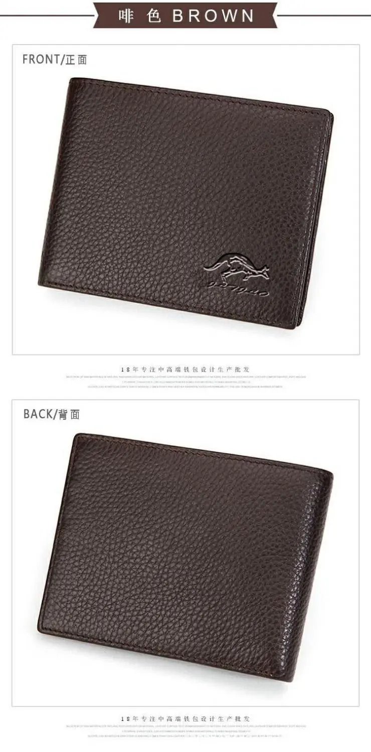 Leather short wallet, genuine leather, Collection Year 2025 — chobi 32