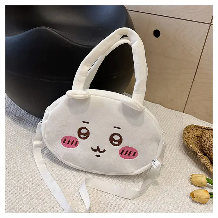Cute shoulder bag, storage bag, Birthday gift — chobi 30