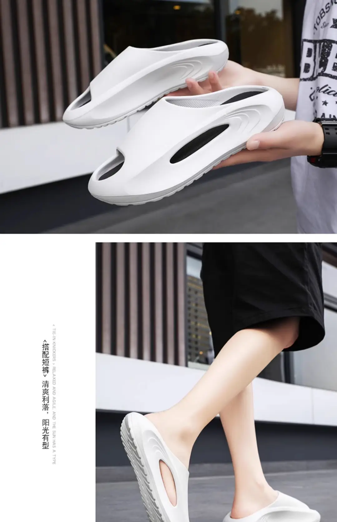 Men's summer ultra-soft men's slippers, sports beach sandals, suitable for outdoor wear, for teenagers, soft sole — chobi 4