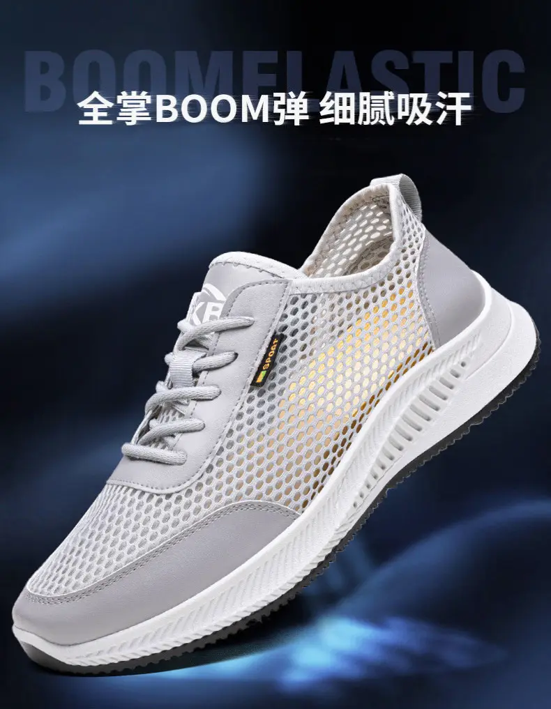 Summer thin mesh breathable shoes, casual comfortable running sneakers for students, soft sole — chobi 16