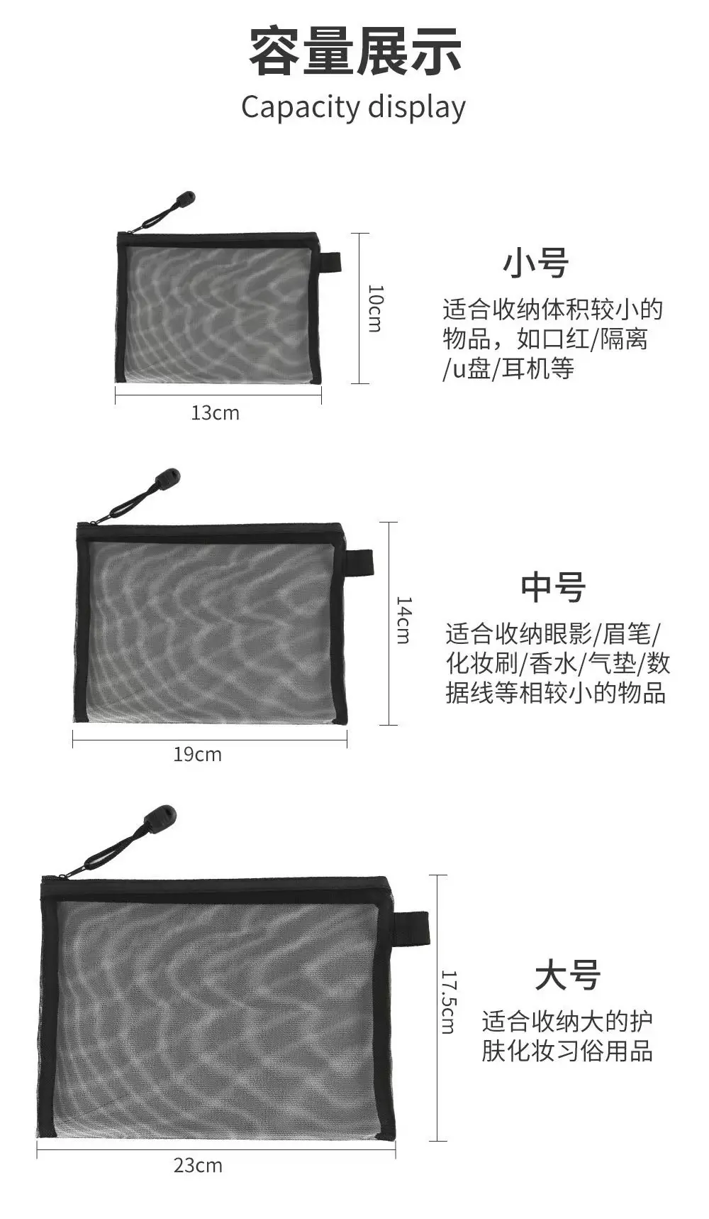 (Cross-border trading), black mouthwash with zipper, lipstick, makeup primer for traveling, jewelry storage bag, storage system — chobi 3