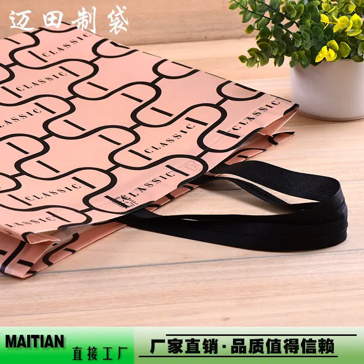 Cloth bag non-woven cloth, duvet, ecological pillow, headband, capacious linen bag, new collection, custom-made, with your logo imprint — chobi 8