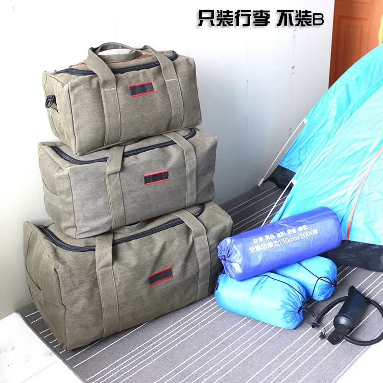 Big capacious handheld shopping bag, travel bag for moving, travel tent, sleeping bag, equipment — chobi 11