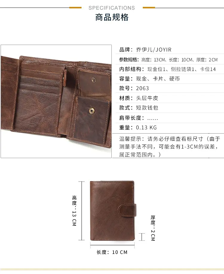 (Cross-border trading), wallet, retro capacious small clutch bag, leather card holder, high-end — chobi 9