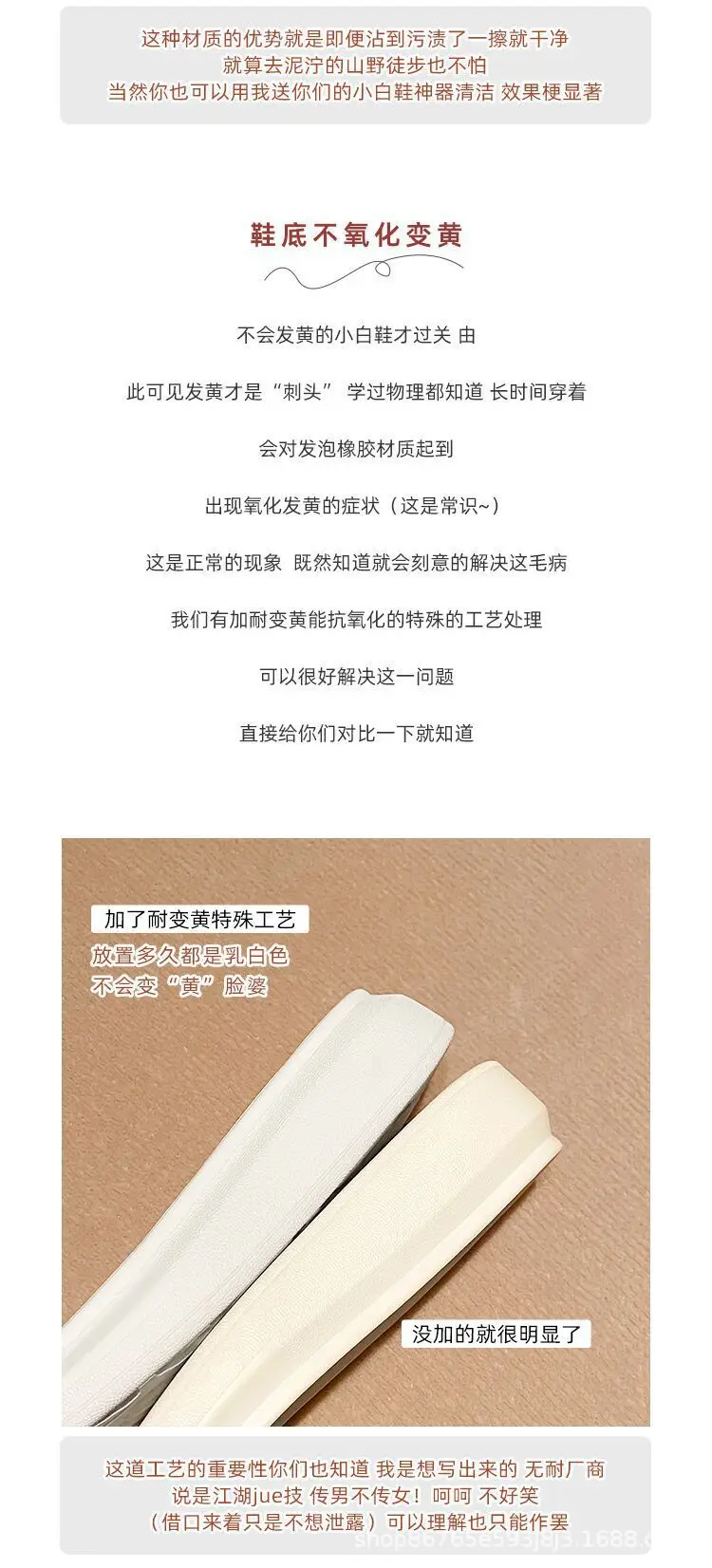 Fashionable white sneakers platform with chunky sole for leisure for men and women, height increasing — chobi 15