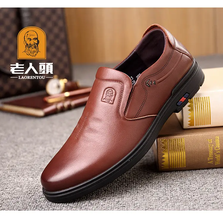 Men's comfortable human head, shoes made of soft leather, breathable loafers, cowhide, soft sole — chobi 18