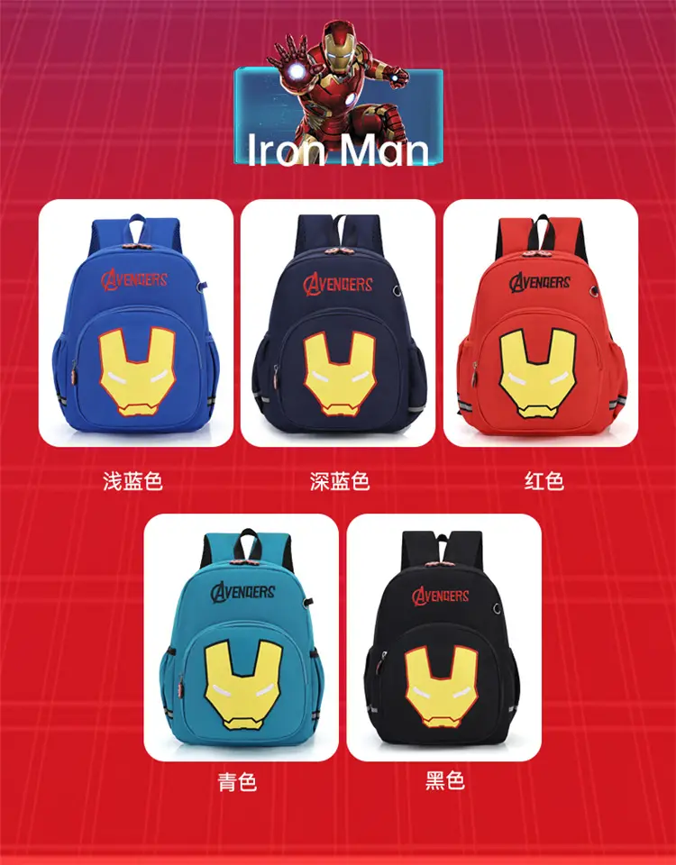 Cartoon school bag for early age, children's backpack for boys, 3-5-6 years — chobi 10