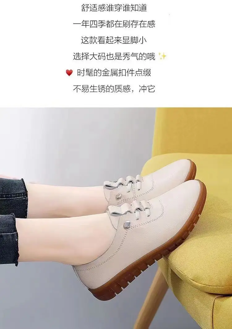 (Cross-border trading), autumn lightweight “mom shoes”, sneakers flat, women's universal casual footwear, suitable for spring and autumn, easy to put  — chobi 4
