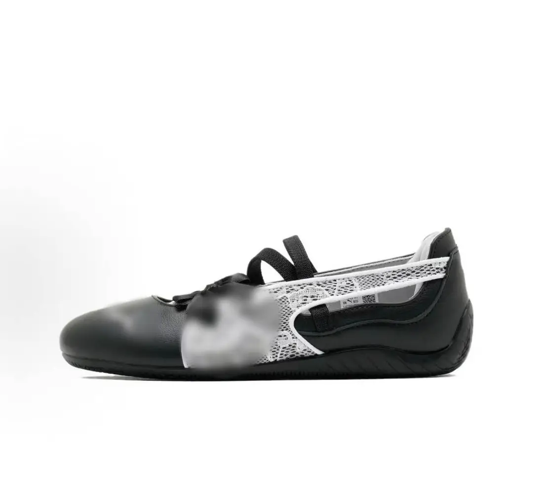 PM Park Chae Young Rose's racing ballet shoes, dance shoes, retro low-top women's shoes, versatile casual thin-soled shoes — chobi 12