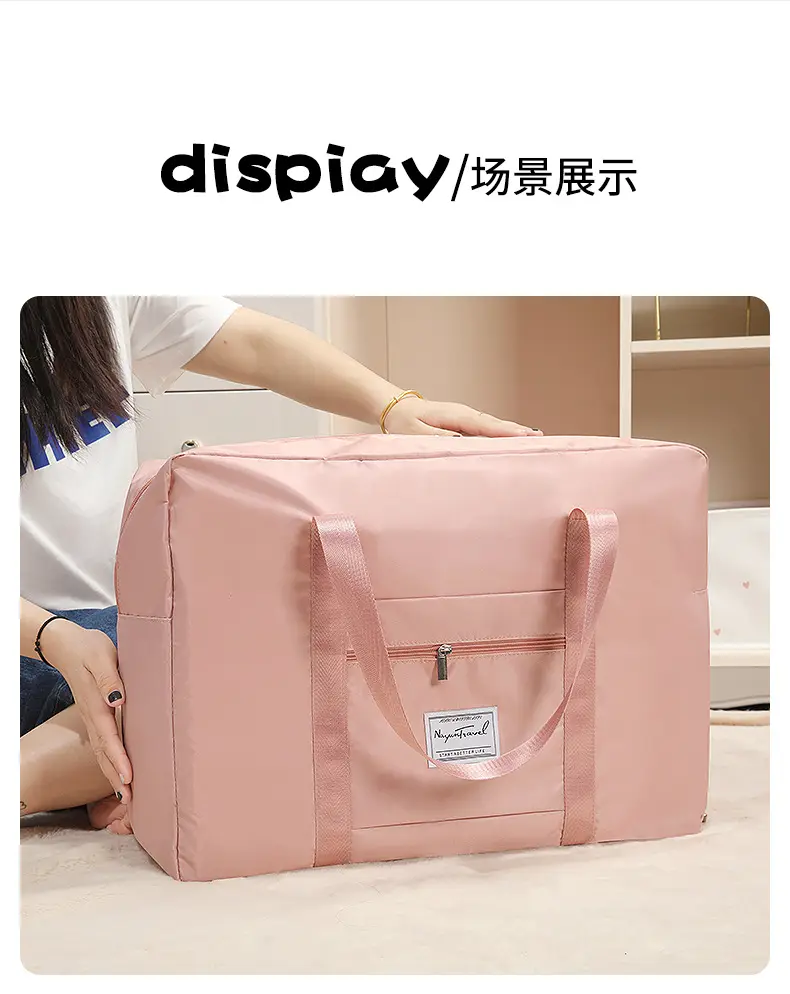(Cross-border trading), (Wholesale), duvet, storage bag, capacious travel bag for moving — chobi 15