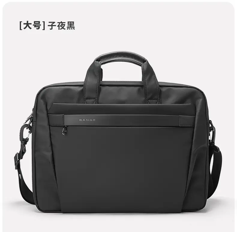 (Cross-border trading), laptop, light and thin bag for men and women, 15.6 inch, business version — chobi 22