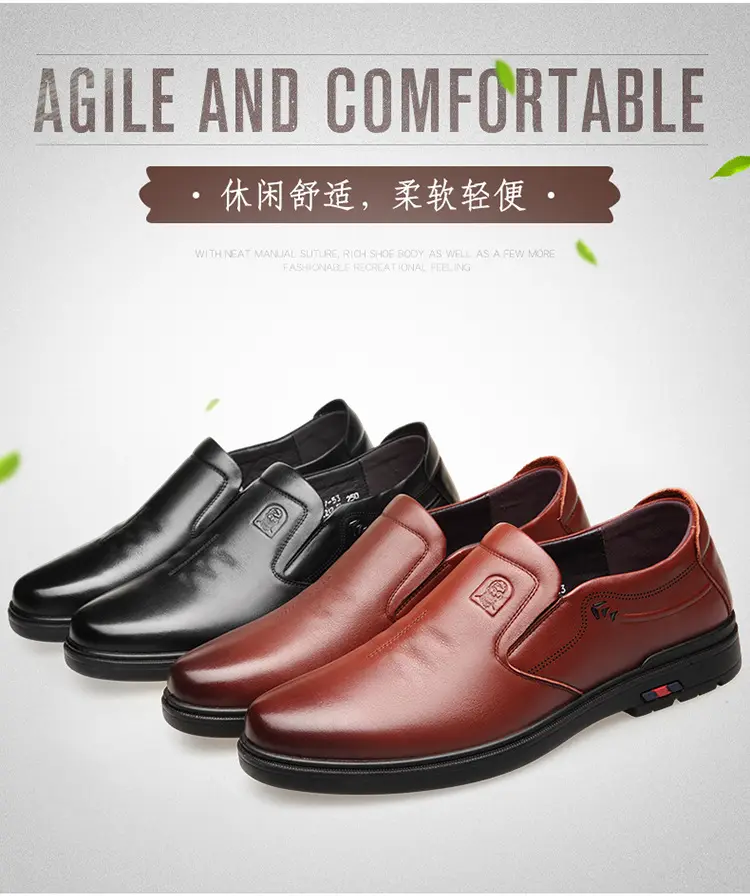 Men's comfortable human head, shoes made of soft leather, breathable loafers, cowhide, soft sole — chobi 8