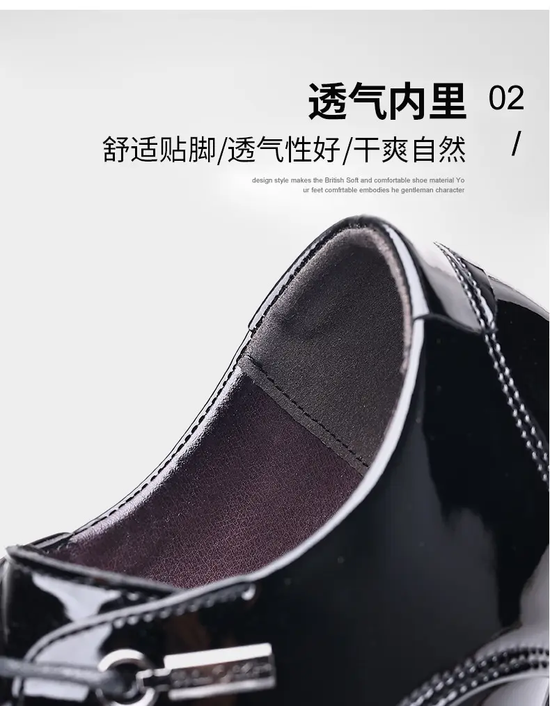 Men's demi-season shoes made of patent leather, slip-ons pointed-toe, low classic suit jacket, plus size — chobi 8