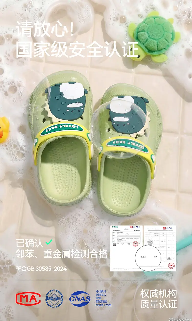 Children's cute Crocs-style slippers for boys, beach mule, soft sole, closed heel, closed toe — chobi 8