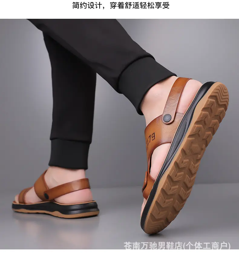 (Wholesale), breathable sandals, summer wear-resistant beach footwear for leisure, non-slip slippers, genuine leather — chobi 17