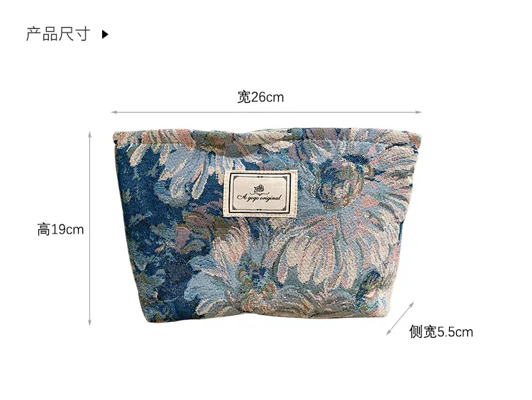 Retro cosmetic bag, capacious handheld storage bag for traveling with zipper, increased thickness — chobi 1