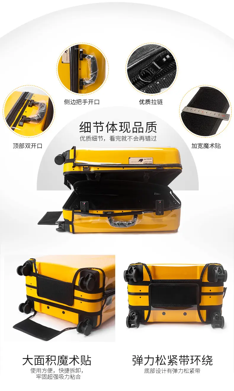 (Wholesale), suitcase, protective case, dustproof box with zipper, transparent dust cover PVC — chobi 10