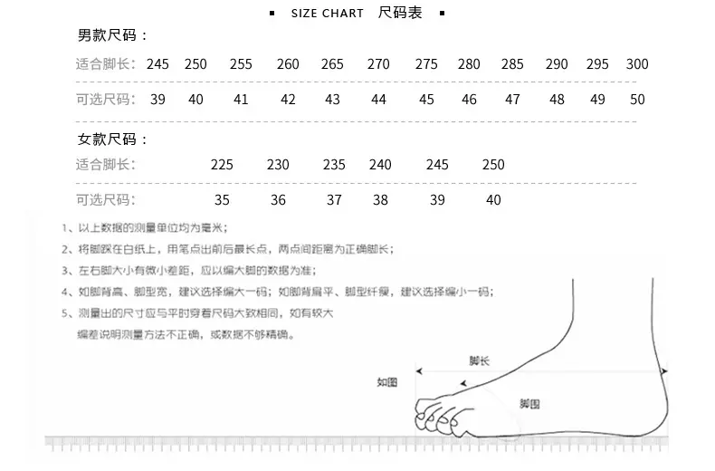 (Cross-border trading), Martens, leather casual shoes, loafers with decorative stitching, sneakers — chobi 10