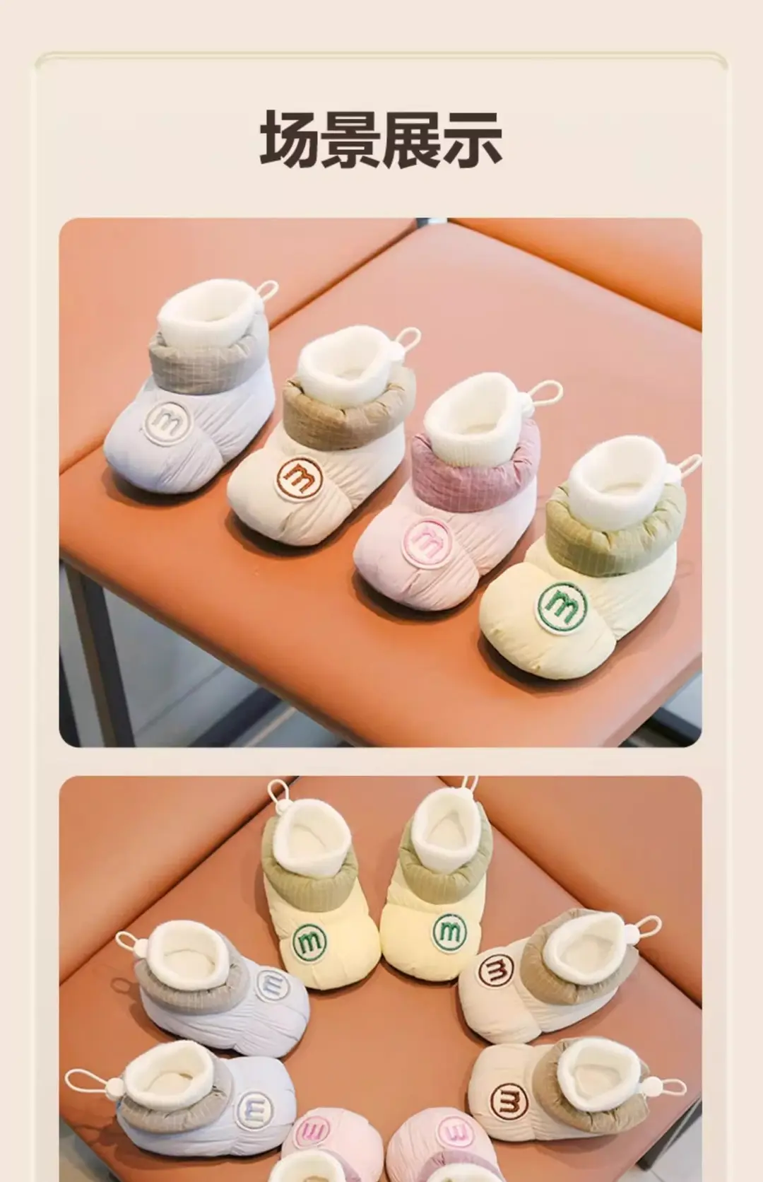 Baby shoes 0-3-12 months to 1 year old, spring and autumn and winter styles for men and women baby soft sole shoes — chobi 3