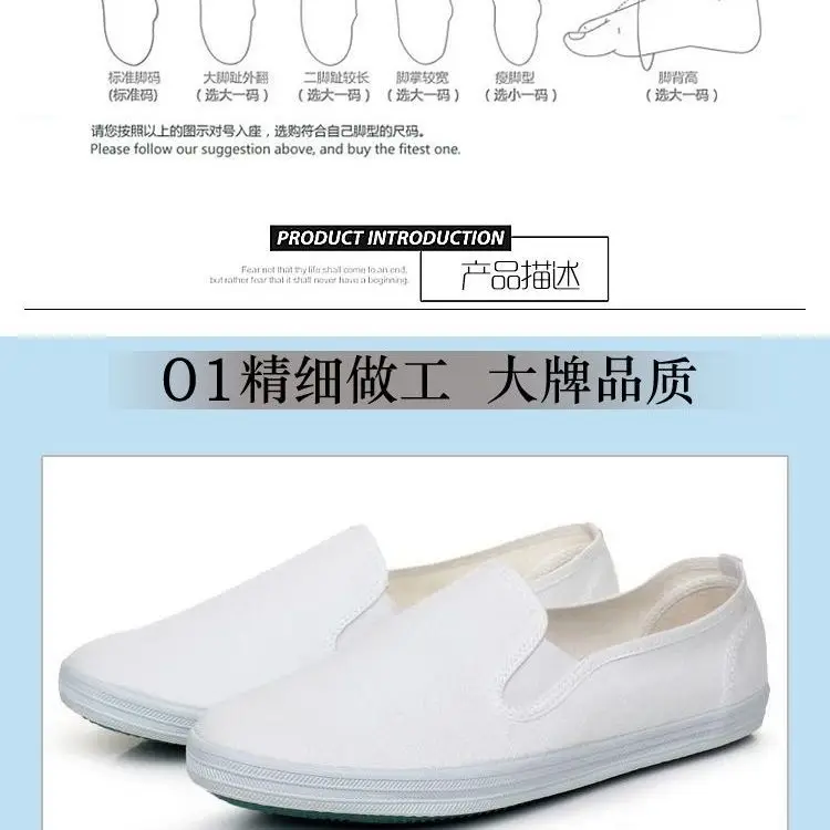 Children's sneakers for men and women, cloth espadrilles — chobi 25