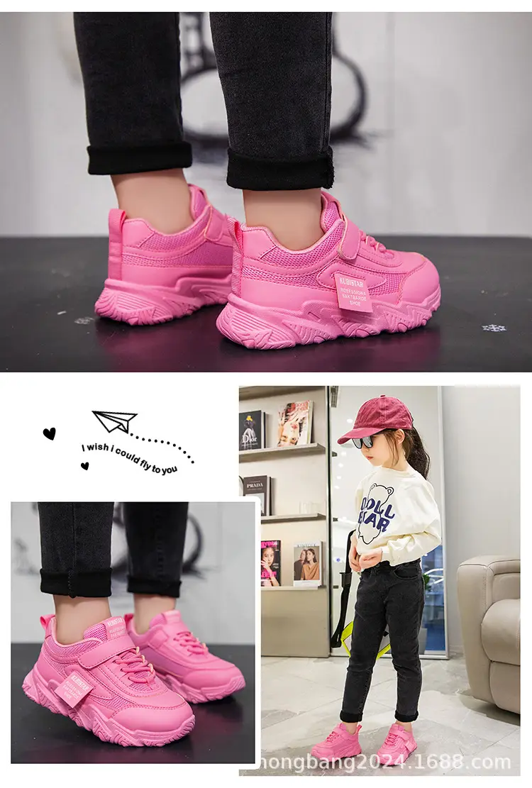 (Cross-border trading), children's white sneakers, running sneakers for students, Collection Year 2024, for teenagers — chobi 7