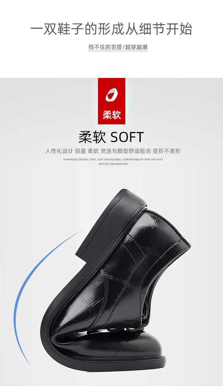Men's autumn classic suit jacket English style, shoes pointed-toe for leisure, soft sole, genuine leather — chobi 9