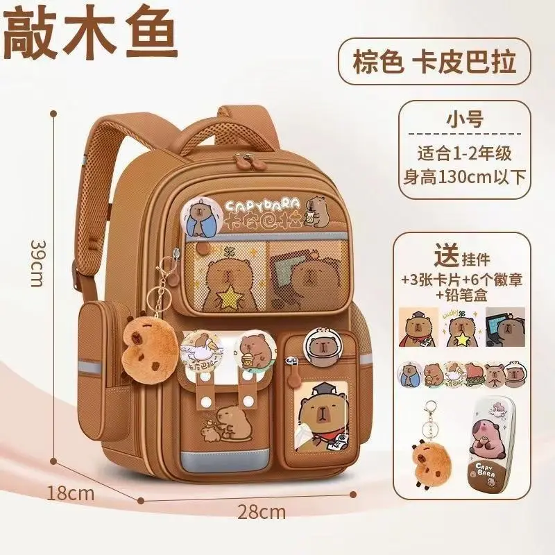 School bag, cartoon capacious backpack lightweight, 1-3-6 years, spine protection — chobi 14