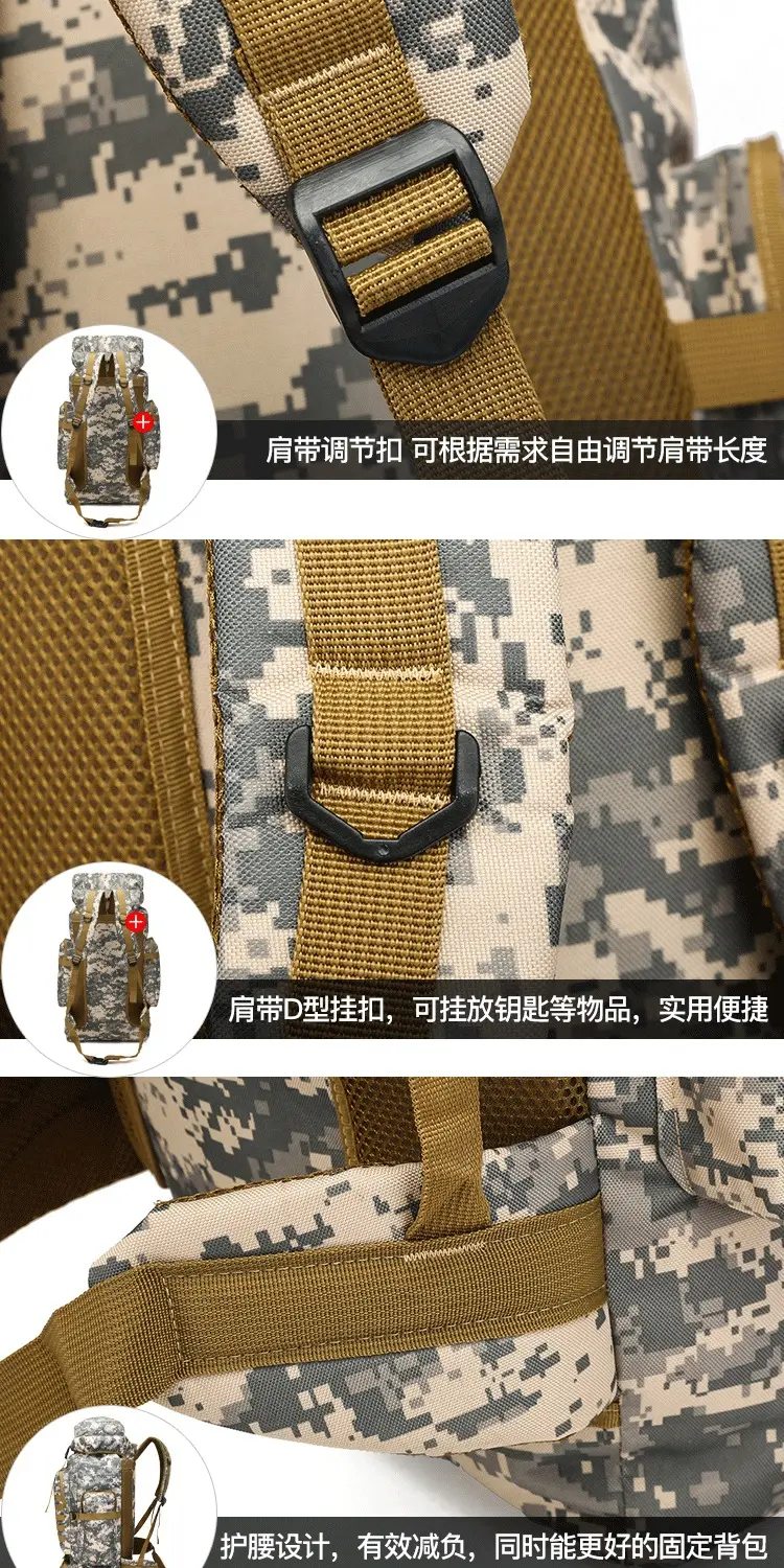 (Cross-border trading), capacious waterproof tactics sports backpack for men and women for traveling — chobi 20