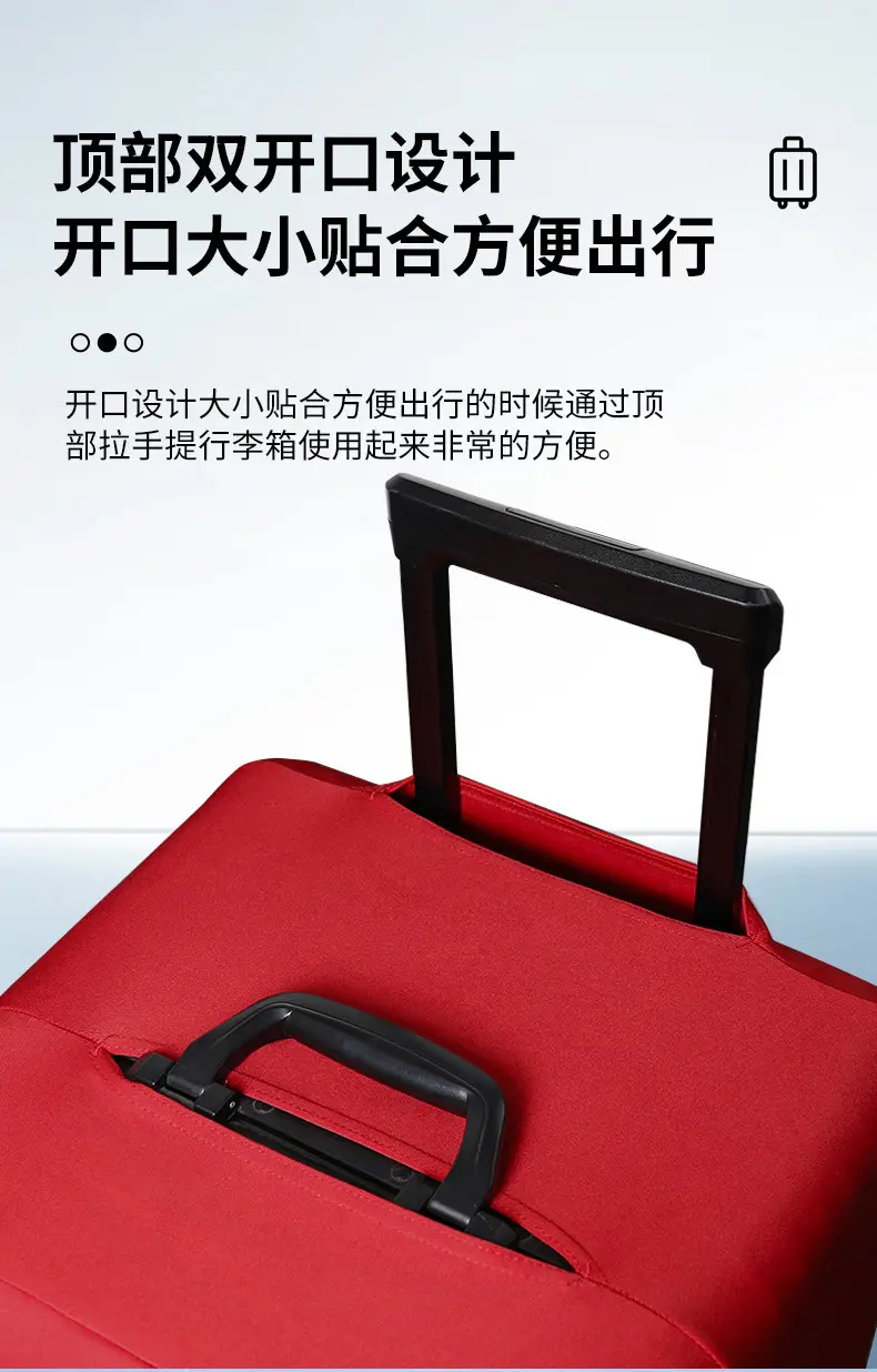 Suitcase, sports wear-resistant protective case — chobi 6