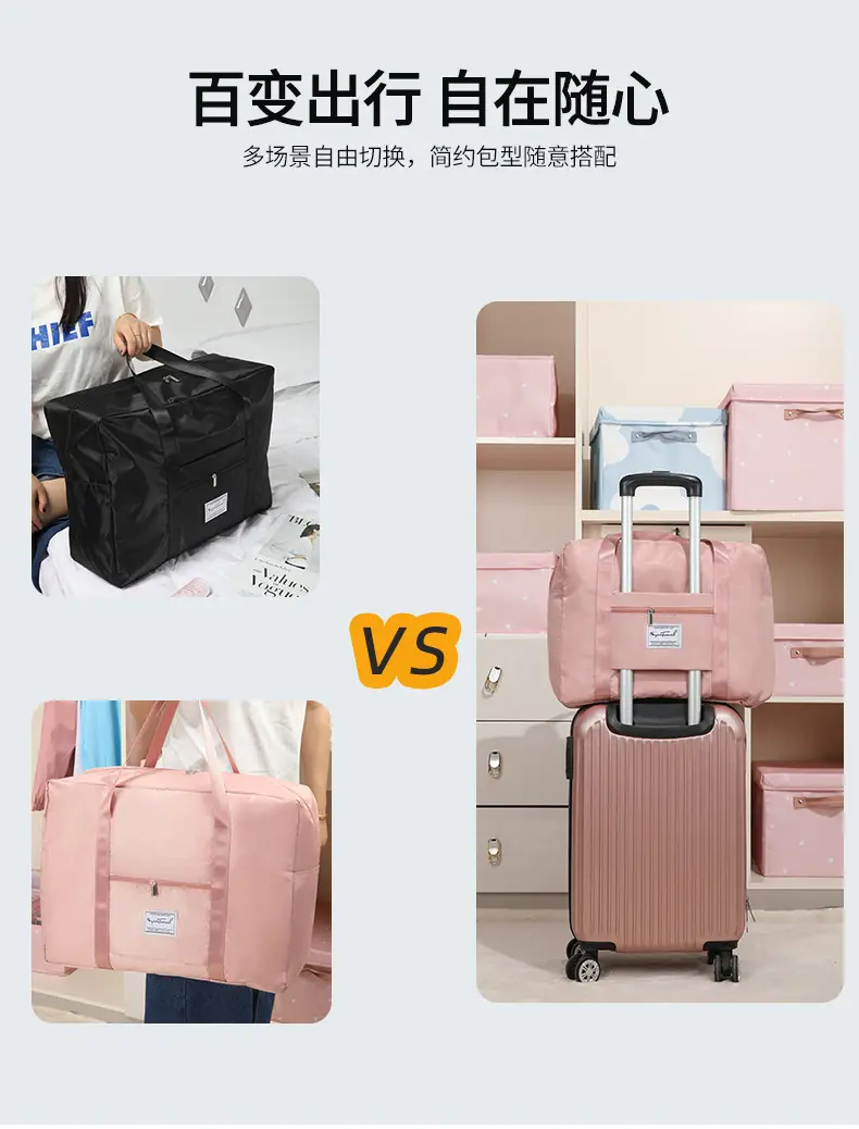 (Cross-border trading), (Wholesale), duvet, storage bag, capacious travel bag for moving — chobi 8