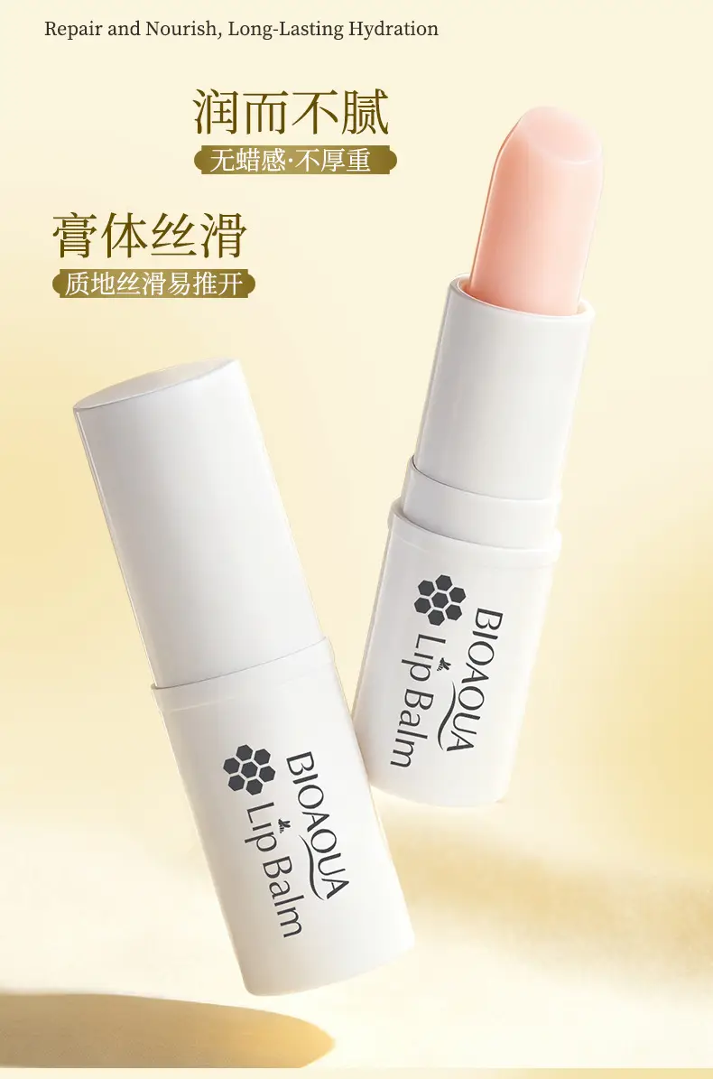 Moisturizing lip balm, unisex — chobi 26
