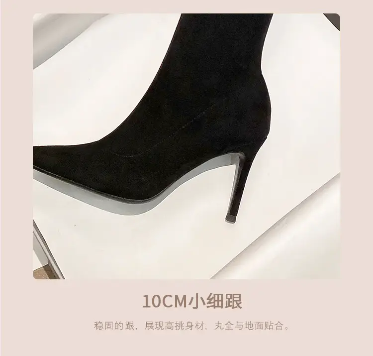 Fashionable demi-season high boots, high heels pointed-toe stiletto heels, 2025 years, mid-length — chobi 5