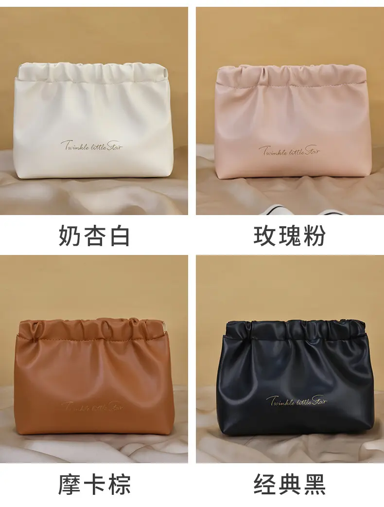 Brand high quality cosmetic lipstick, organizer bag, handheld travel bag, polyurethane cosmetic bag, storage bag — chobi 8
