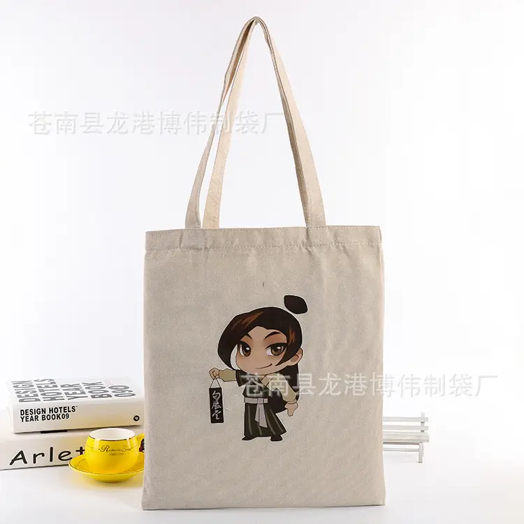 Handheld folding shopping bag, cloth bag non-woven cloth — chobi 19