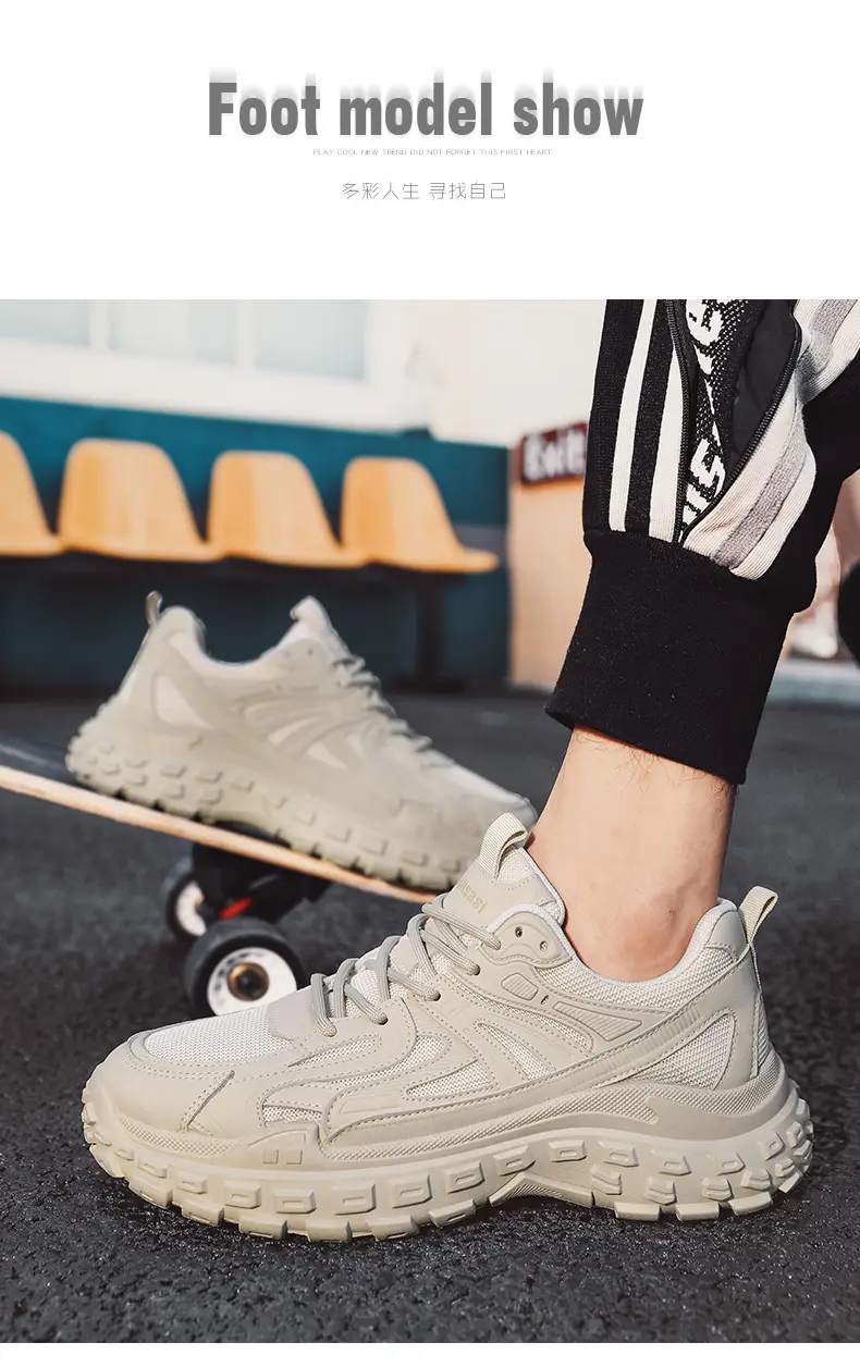 (Cross-border trading), autumn breathable wear-resistant casual footwear, tires, sports running sneakers, autumn season 2025 — chobi 8