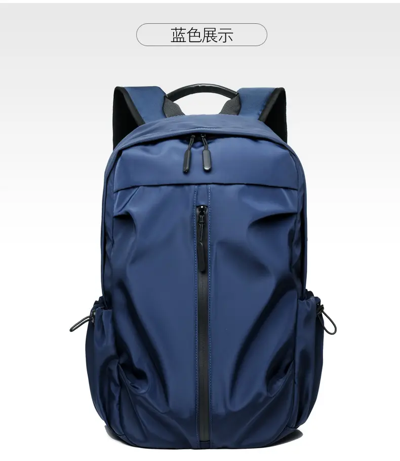 (Cross-border trading), (Wholesale), men's backpack, casual laptop charging for traveling for students, business version, ideal for walking — chobi 13