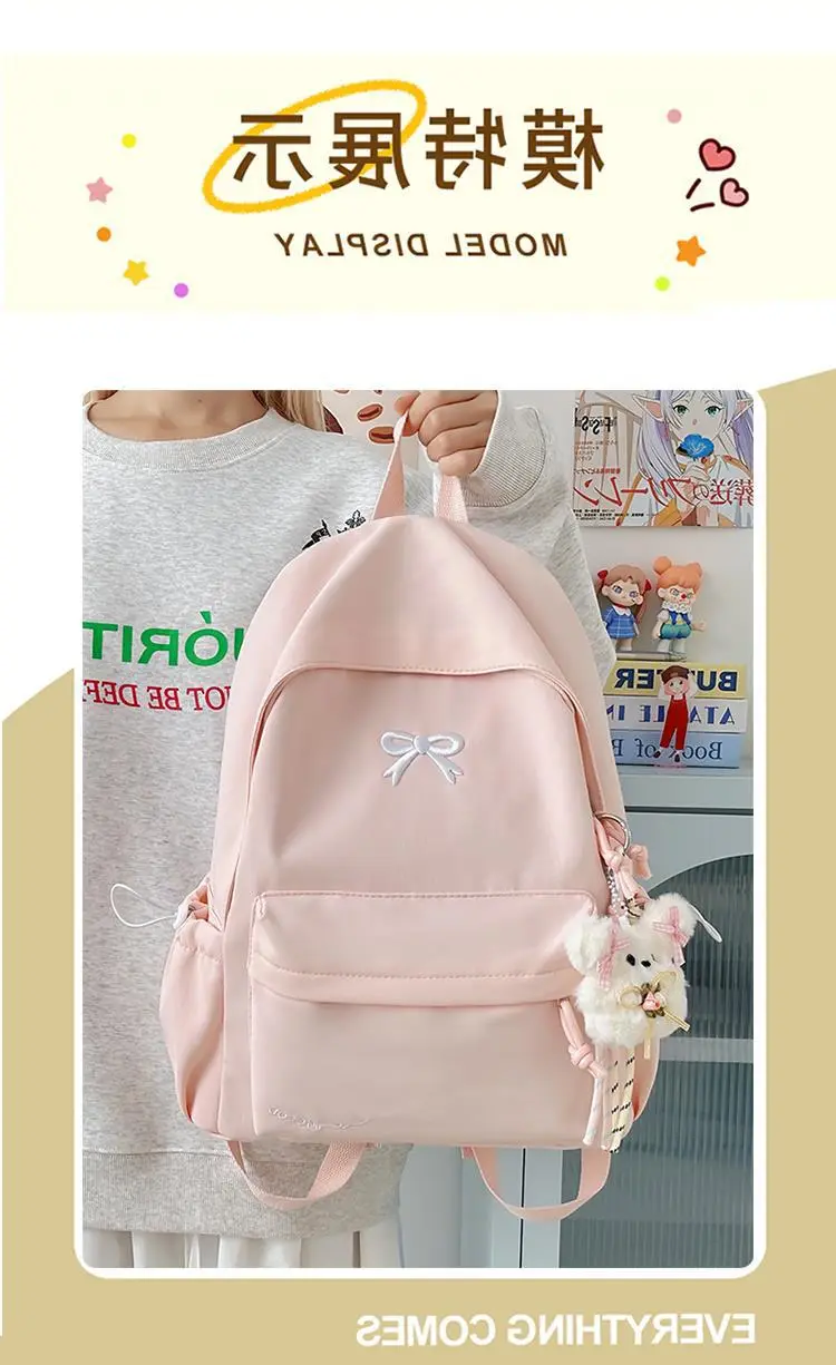 Backpack, Japanese universal capacious fresh shoulder bag, for secondary school — chobi 7