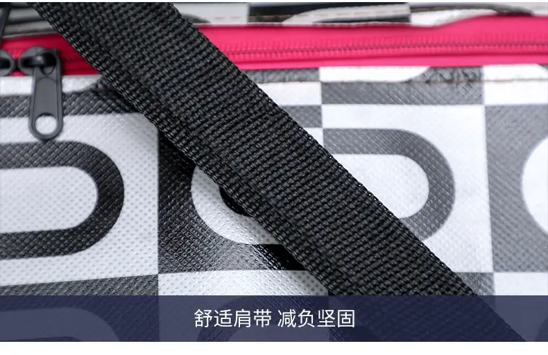 Waterproof travel bag, handheld storage bag non-woven cloth, luggage pack for moving, increased thickness — chobi 13